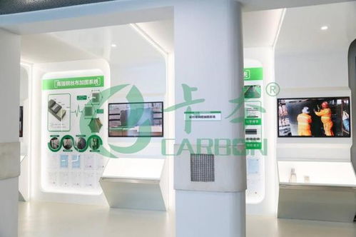 卡本科技 最美六月夏来时，共领工厂参观之旅，揭秘灌钢胶产品设计之美