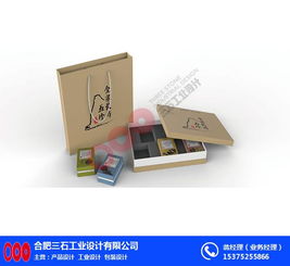 合肥三石 智能化时代的全方位设计与开发先锋